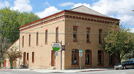 exterior brewery arts center