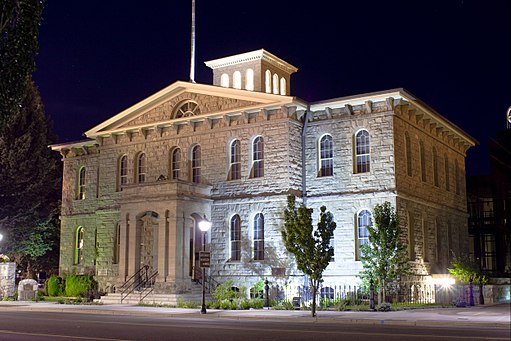 nevada state museum at night