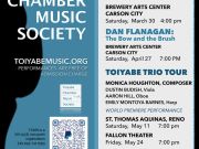 Brewery Arts Center, TCMS Presents Dan Flanagan