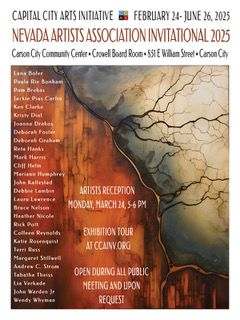 Capital City Arts Initiative, NAA Invitational Exhibition